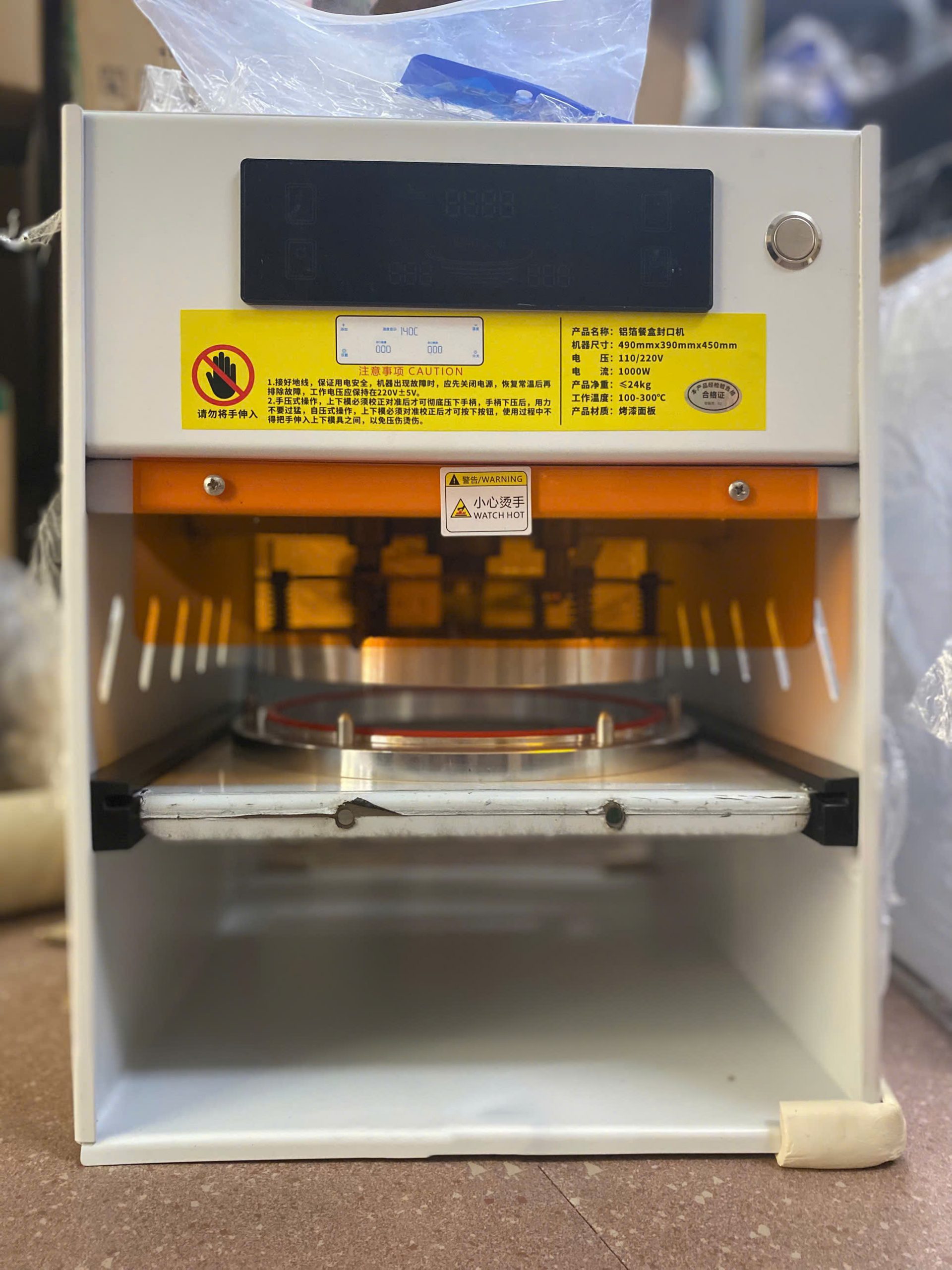 Máy ép nắp seal hộp nhôm thực phẩm